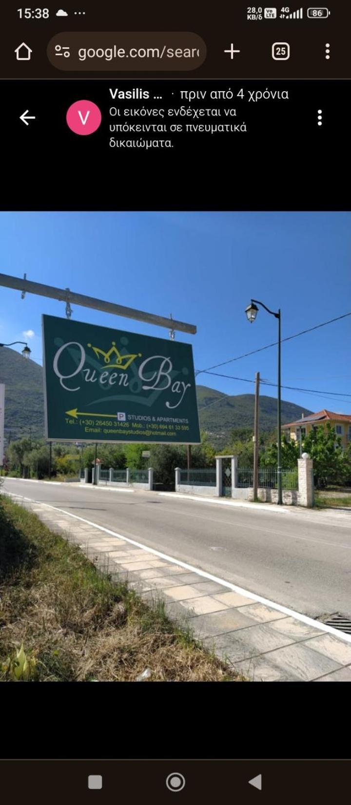 Queen Bay Studios Vasilikí Exterior foto